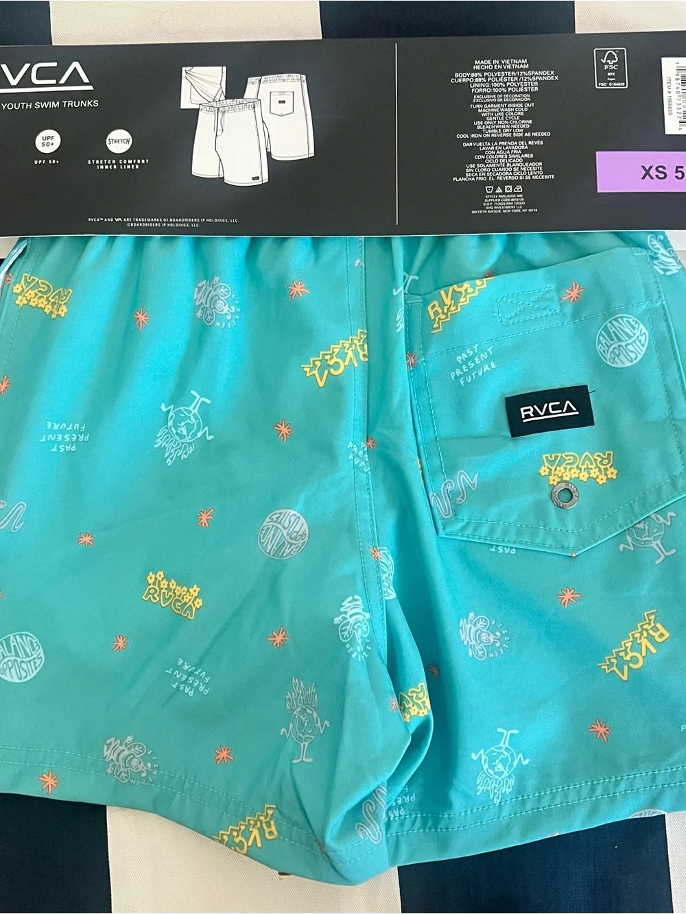 RVCA Youth Yellow Floral Athletic Swim Shorts - XS